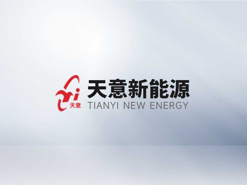 自動(dòng)蟲(chóng)情測(cè)報(bào)燈收集到的光能轉(zhuǎn)化為電能